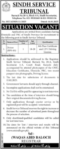 Sindh Service Tribunal SST Karachi Jobs 2025 For Drivers